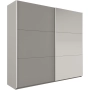Szafa VIGO Platinium 225 cm